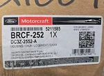 New Genuine Ford Motorcraft Disc Brake Caliper BRCF-252. Fixed Price $85.00.