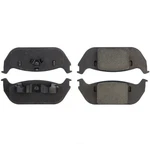 New Rear Left Or Right Disc Brake Pad Set Centric 105.09520. Fixed Price $40.77.