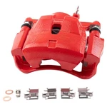 Trq CLA40400 Disc Brake Caliper For Toyota RAV4 2011-2018 Driver Side Front. Fixed Price $94.82.