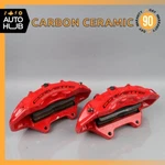 15-19 Chevrolet Corvette C7 Front Right & Left Carbon Ceramic Brake Calipers Set. Fixed Price $1877.23.