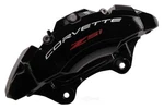 Disc Brake Caliper. Fixed Price $870.99.