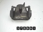 2016 Toyota RAV4 Break Caliper Front Left Side # ADVICS52 63-28. Fixed Price $75.00.