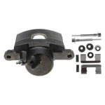 Driver Left Caliper Front Fits 87-92 Allante 87960. Fixed Price $150.15.