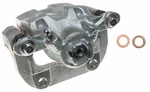 Disc Brake Caliper. Fixed Price $214.99.
