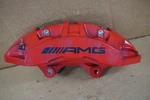 2023 Mercedes Eqe Class Amg Front Left Brake Caliper Oem 415X33 20E1510300. Fixed Price $280.00.