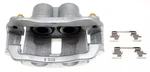 Genuine Gm 19344742. Fixed Price $172.99.