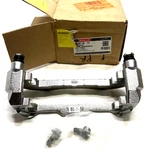 New Oem 2020-23 Ford Explorer Front Driver Side Brake Caliper Motorcraft BRBF18. Fixed Price $79.96.