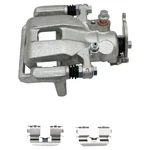 Disc Brake Caliper Trq CLA48296. Fixed Price $87.95.