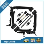 Front Outer Inner Control Arm Ball Joints Sway Bar For Gmc Sierra 1500 Limited. Fixed Price $185.16.