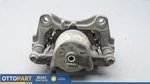 2006-2009 Pontiac Solstice Saturn Sky Front Left Side Brake Caliper Oem 22731035. Fixed Price $38.50.