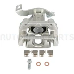 For 2005-2007 Mercury Montego 1 Pcs Brake Caliper Rear Left W/ Bracket. Fixed Price $51.85.