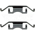 Dorman HW13471 Disc Brake Hardware Kit. Fixed Price $17.56.