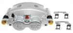 Acdelco 18FR2246C Disc Brake Caliper. Fixed Price $142.99.