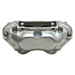 For Volvo 240 91-93 Dfc Premium Front Passenger Side Disc Brake Caliper. Fixed Price $114.27.