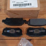 Nos Mopar Rear Disc Brake Pads Jeep, Dodge, Chrysler. Fixed Price $25.00.