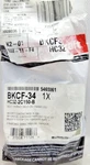 Ford HC3Z-2C150-B Disc Brake Caliper Bolt Sleeve Hardware Kit BKCF-34 Super Duty. Fixed Price $46.68.
