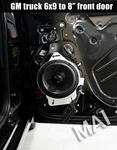 Chevy Gmc Truck 8 Inch Speaker Adapter Brackets. Fixed Price $67.99.