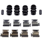 Dorman HW5817 Disc Brake Hardware Kit. Fixed Price $31.68.