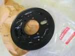 Suzuki Oem Front Brake Backing Plate Quadrunner LT-4WD + LT-F250. Fixed Price $19.97.