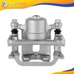 Single For 09-2010 Infiniti G37 06-2009 M35 W/ Bracket Rear Right Brake Caliper. Fixed Price $36.17.