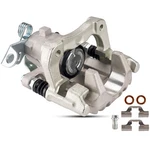 New Brake Caliper For Audi Quattro Volkswagen Jetta City Rear Driver Lh. Fixed Price $44.99.