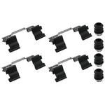 Raybestos H5834A Line Disc Brake Hardware Kit. Fixed Price $35.01.
