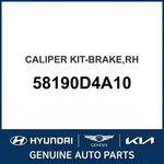2015-2019 Hyundai Sonata Caliper Kit-brake Oem New 58190D4A10. Fixed Price $286.07.