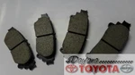 Toyota Rear Oem Brake Pads Select Highlander 04466-AZ109/AZ309. Fixed Price $59.99.