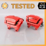 14-19 Mercedes W117 CLA45 GLA45 Amg Rear Brake Calipers Set W/ Actuator Oem. Fixed Price $557.23.