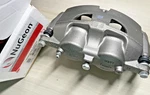 Nugeon 99-17970A Disc Brake Caliper For 10-17 Expedition F-150 Navigator. Fixed Price $87.99.