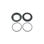 Disc Brake Caliper Repair Kit Carlson 41196. Fixed Price $18.36.