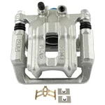 1PC Brake Caliper For Acura Rdx 2007-12 Honda Accord Crosstour 2010-11 Rear Left. Fixed Price $41.84.