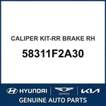 2016-2020 Hyundai Elantra Caliper Kit-rear Brake Oem New 58311F2A30. Fixed Price $199.55.