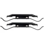 Disc Brake Caliper Support Spring-r-line Raybestos H5464. Fixed Price $26.22.