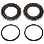 Dorman D670013 Disc Brake Caliper Repair Kit. Fixed Price $18.27.