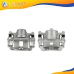 2X Front Brake Caliper With Bracket For 2007-2009 Pontiac G5. Fixed Price $81.90.
