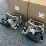 Pair Rear Brake Caliper Fits Land Rover Vehicle Range LR036568 LR036567 Us. Fixed Price $309.99.