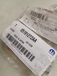 Disc Brake Caliper Pin-sport, Vin: B, 4WD Mopar 05191272AA. Fixed Price $16.42.