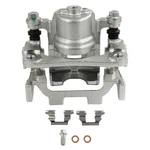 1X Rear Right Brake Calipers Bracket For Nissan 2009-2018 Murano 2010-2014 370Z. Fixed Price $35.93.
