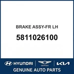 2000-2006 Hyundai Santa Fe Brake Assembly-front Oem New 5811026100. Fixed Price $310.51.