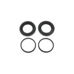 Disc Brake Caliper Repair Kit Carlson 41235. Fixed Price $17.05.