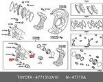 Genuine Oe Brake Caliper Guide Sleeve, 4771512A10 For Toyota 47715-12A10. Fixed Price $9.05.