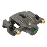 Passenger Right Caliper Rear Fits 04-06 Epica 259795. Fixed Price $186.36.