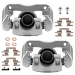 Rear Disc Brake Calipers For Toyota Avalon 2005-2007/CAMRY 2002-2006 19-B2697. Fixed Price $59.82.