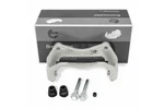 Skv Front Brake Caliper Carrier For Mitsubishi Lancer Viii 07- 4605A223. Fixed Price $24.72.