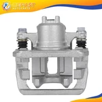 Rear Left Single Brake Caliper With Bracket For 2005-2006 Honda Cr-v. Fixed Price $36.52.