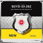 Genuine 1990-2003 Mazda Protege Disc Brake Caliper Repair Kit B2YD-33-26Z. Fixed Price $62.00.
