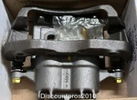Cardone 18-B4752 Rear Right/left Disc Brake Caliper Ford 2000-2005. Fixed Price $50.00.