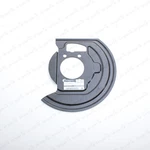 Genuine Oem Nissan 09-15 Rogue Juke Front Right Brake Splash Shield 41151-JD01A. Fixed Price $57.50.