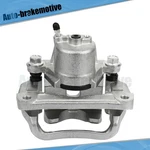Rear Passenger Brake Caliper W/ Bracket For 2008-2016 2017 Toyota Sequoia. Fixed Price $46.32.